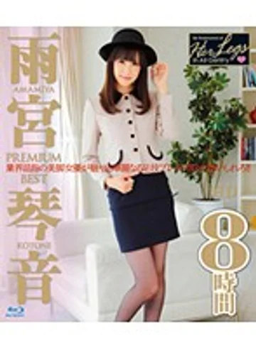 HITMA-169 jav