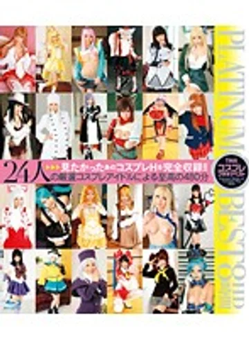 HITMA-197 jav
