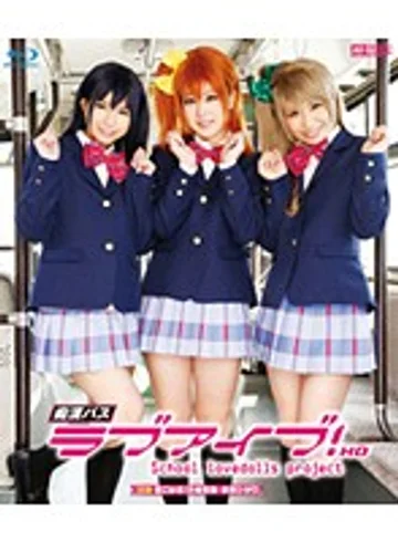 HITMA-206 jav