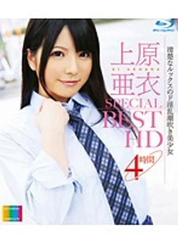 HITMA-218 jav