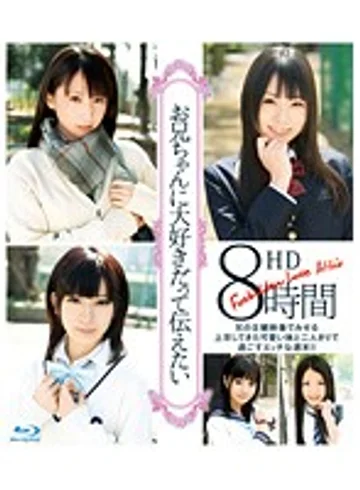 HITMA-219 jav
