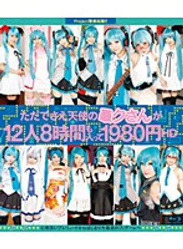 HITMA-223 jav