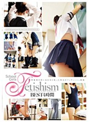 HITMA-229 jav