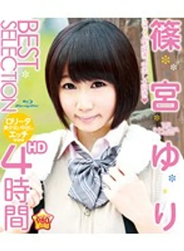 HITMA-231 jav