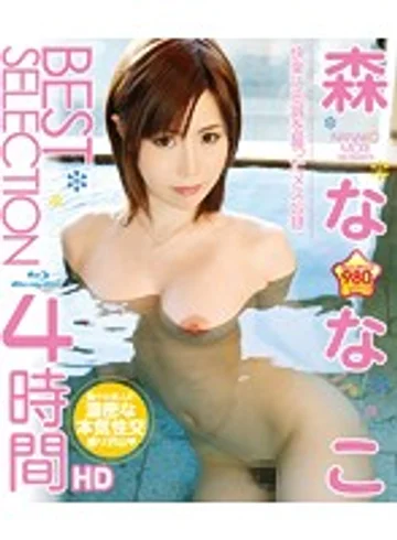 HITMA-239 jav