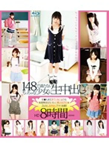 HITMA-243 jav