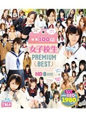 HITMA-246 jav