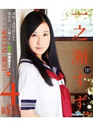 HITMA-258 jav