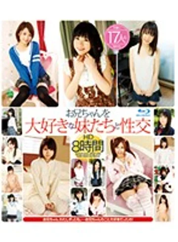 HITMA-261 jav