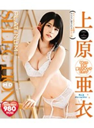 HITMA-273 jav