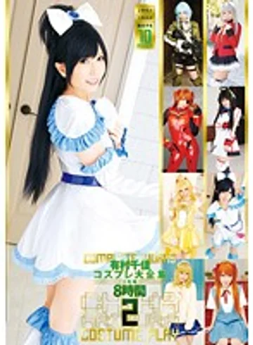 HITMA-279 jav