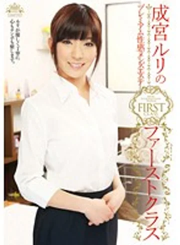 KSDO-019 jav