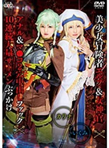SAIT-016 jav