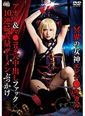SAIT-019 jav