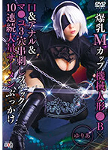 SAIT-026 jav