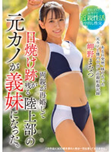T-028635 jav