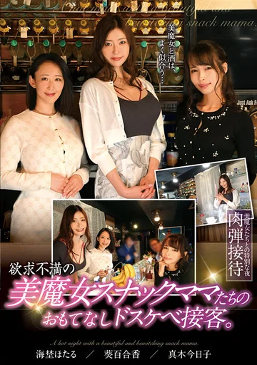 T-038-019 jav