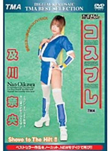 T15-001 jav