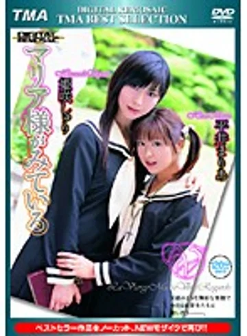T15-003 jav