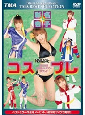 T15-005 jav