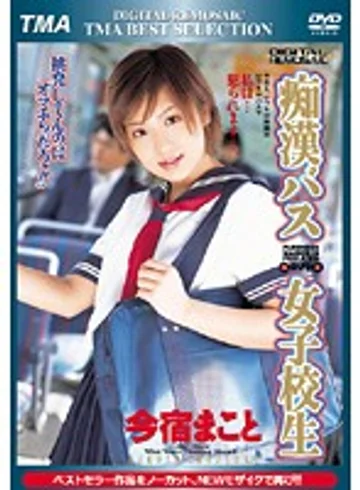 T15-006 jav