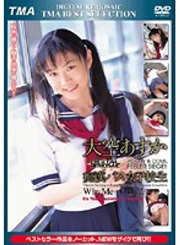 T15-009 jav