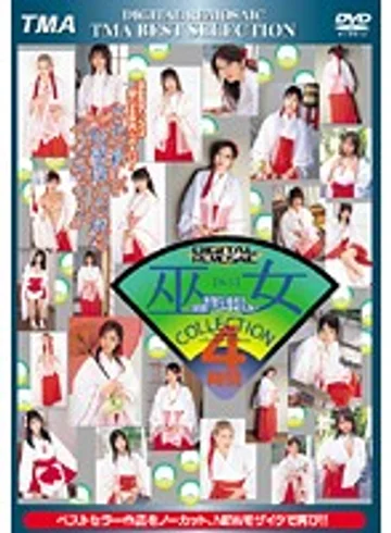 T15-012 jav