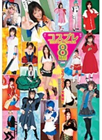 T28-109 jav