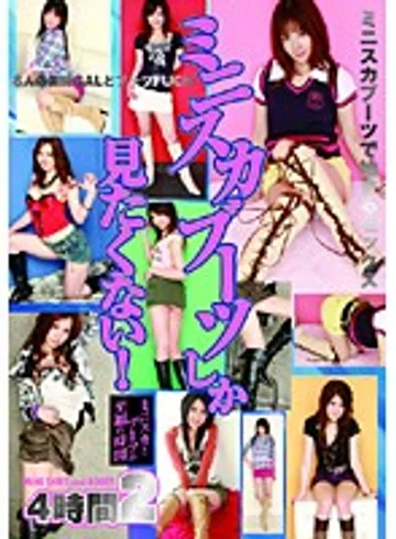 T28-117 jav