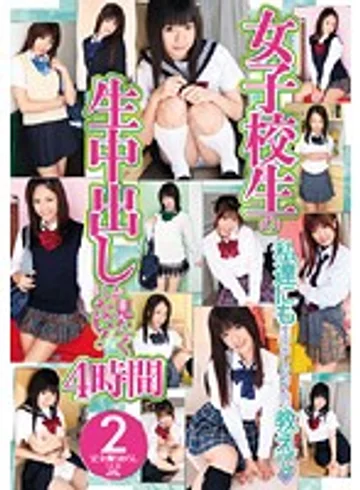 T28-125 jav