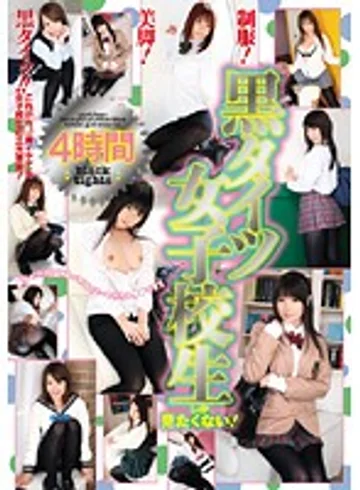 T28-143 jav