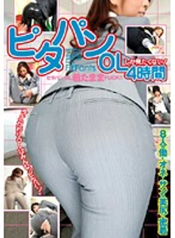 T28-152 jav