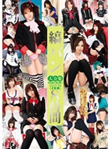 T28-161 jav