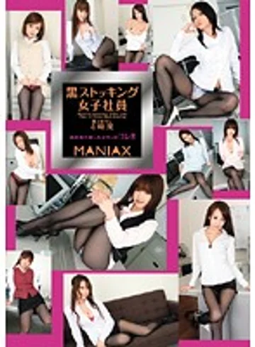 T28-164 jav