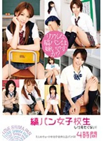 T28-167 jav