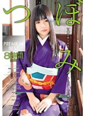T28-168 jav