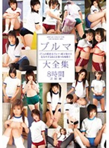 T28-175 jav