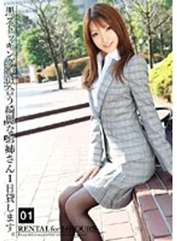 T28-181 jav