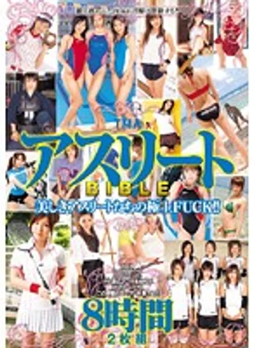 T28-187 jav