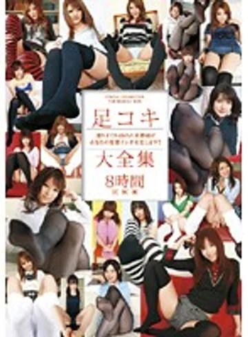 T28-194 jav