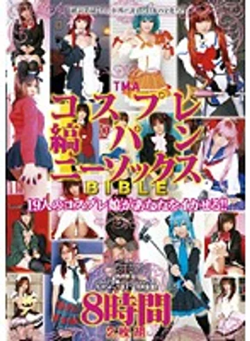 T28-199 jav