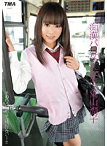 T28-200 jav