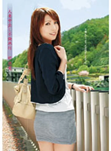 T28-204 jav