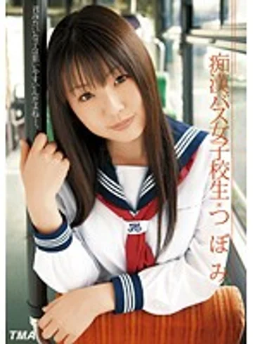 T28-213 jav