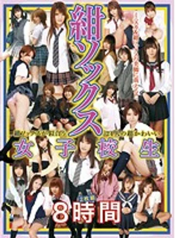 T28-214 jav