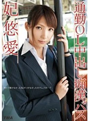 T28-218 jav