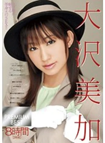 T28-220 jav