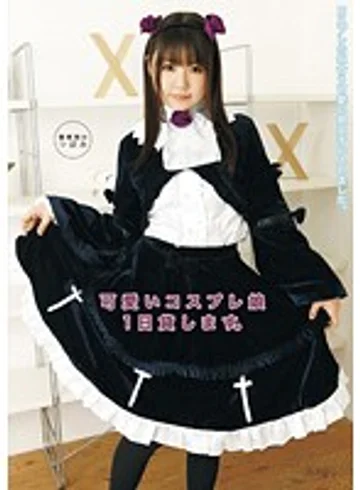 T28-225 jav
