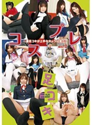 T28-236 jav