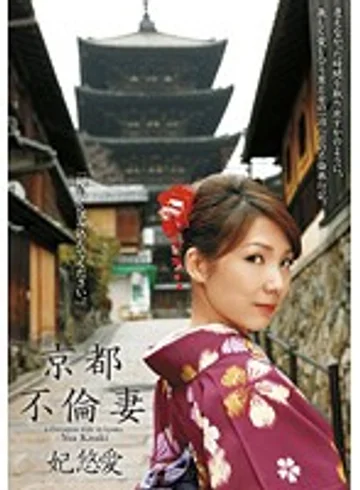 T28-240 jav